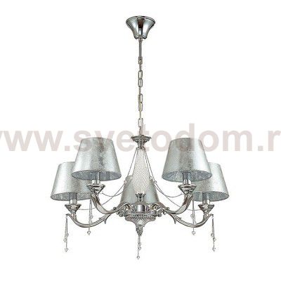 Люстра Odeon light 3280/5 FEMINA