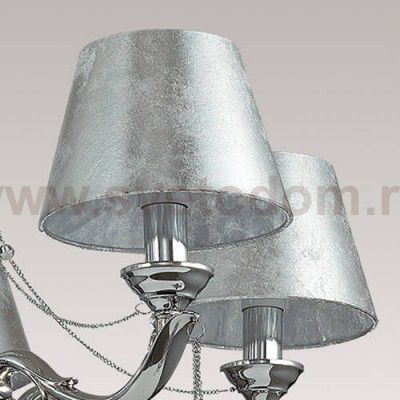 Люстра Odeon light 3280/5 FEMINA