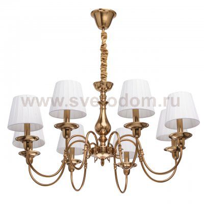 Mw light 328010408 Светильник