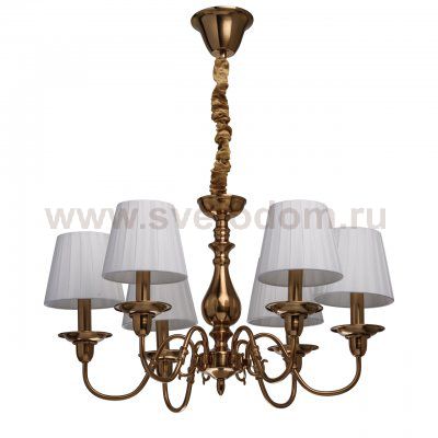 Mw light 328010506 Светильник