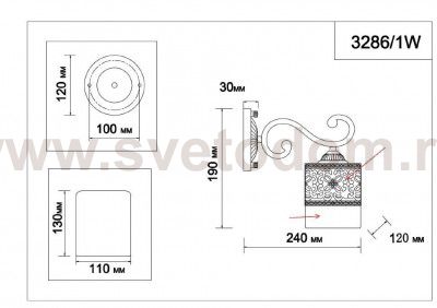Светильник настенный бра Lumion 3286/1W ZARLINA