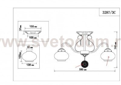 Люстра потолочная Lumion 3287/3C EMILINA