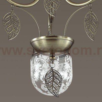 Люстра потолочная Lumion 3288/3C AFEMI