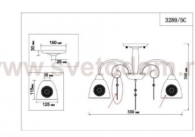 Люстра потолочная Lumion 3289/5C HORTENSA