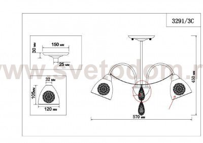 Люстра потолочная Lumion 3291/3C FLORETTA