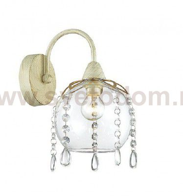 Светильник Odeon light 3292/1W