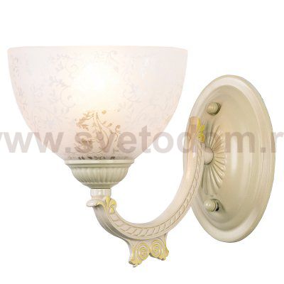 Светильник ЭкономСвет 32946/1wWT CL