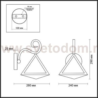 Светильник Odeon light 3296/1W