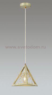 Светильник Odeon light 3297/1