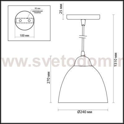 Светильник Odeon light 3300/1