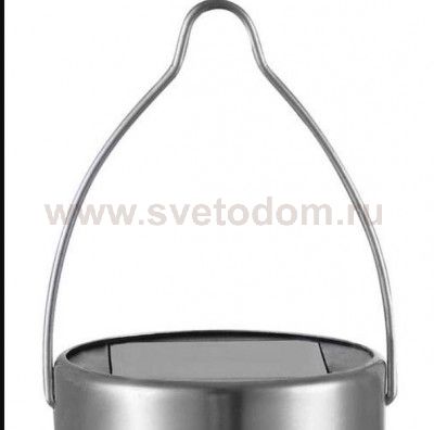 Светильник Globo 33056