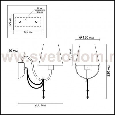 Светильник настенный бра Lumion 3307/1W FELIKINA