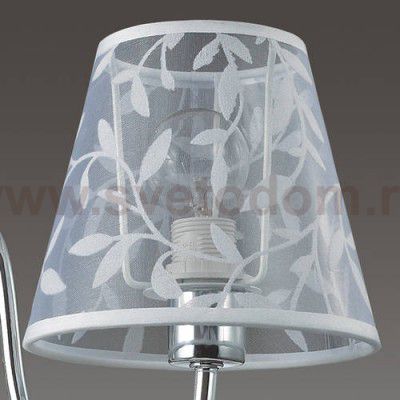 Светильник настенный бра Lumion 3307/1W FELIKINA