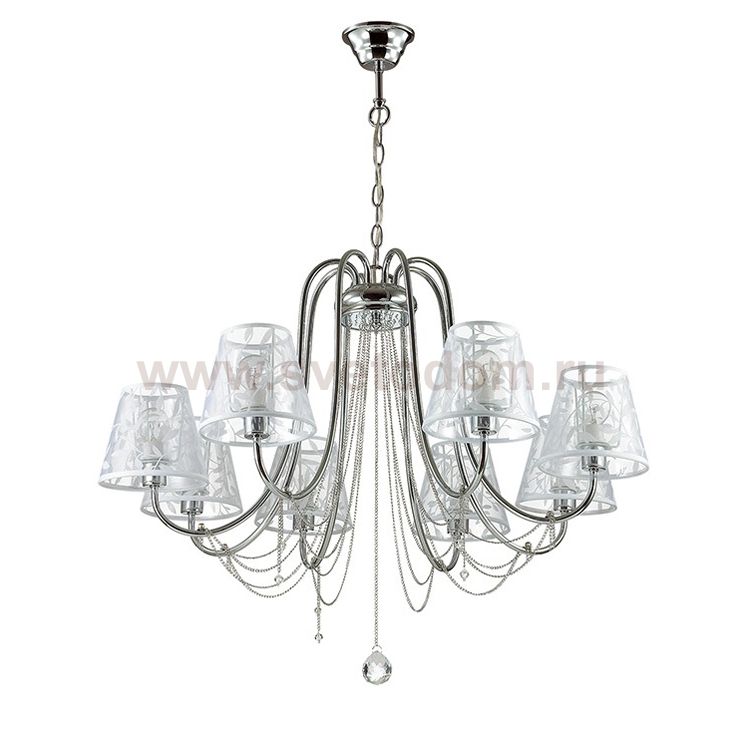 Люстра Lumion 3307/8 FELIKINA