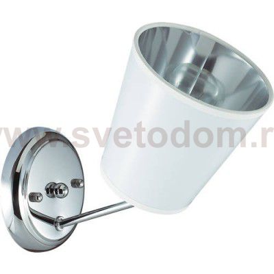 Светильник настенный бра Lumion 3314/1W ZULIENNA