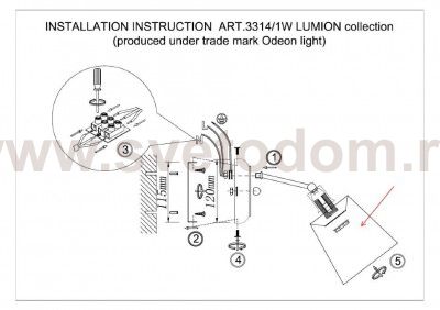 Светильник настенный бра Lumion 3314/1W ZULIENNA