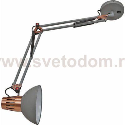 Светильник бра раздвижное Odeon light 3317/1W KAPAL