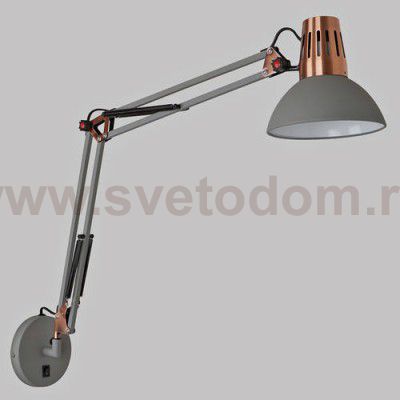 Светильник бра раздвижное Odeon light 3317/1W KAPAL