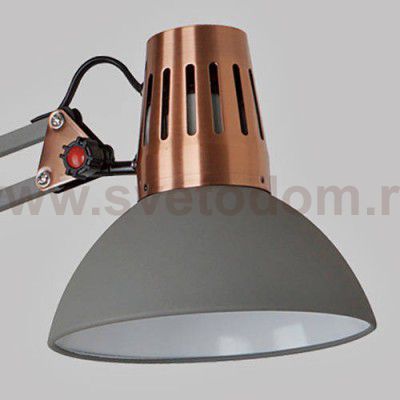 Светильник бра раздвижное Odeon light 3317/1W KAPAL