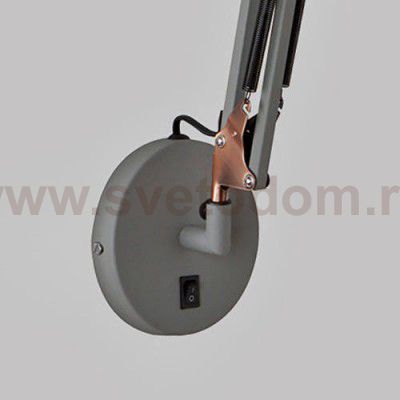 Светильник бра раздвижное Odeon light 3317/1W KAPAL