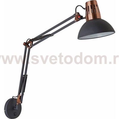 Светильник бра раздвижное Odeon light 3318/1W KAPAL