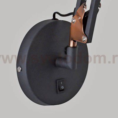 Светильник бра раздвижное Odeon light 3318/1W KAPAL