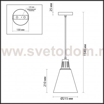 Светильник Odeon light 3319/1