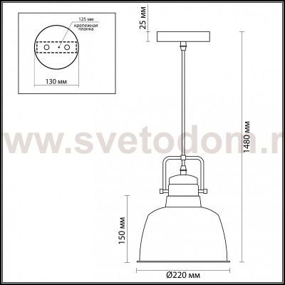 Подвесной светильник Odeon light 3326/1 SERT