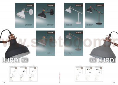 Настольная лампа Odeon light 3331/1T LURDI