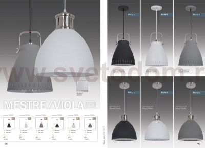 Светильник Odeon light 3334/1