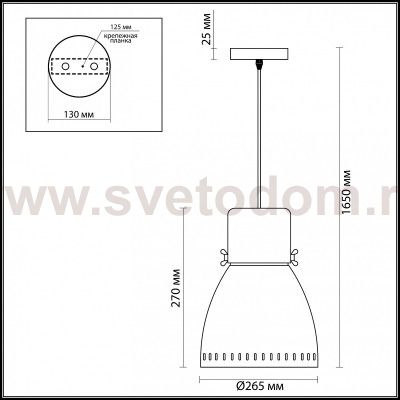 Светильник Odeon light 3334/1