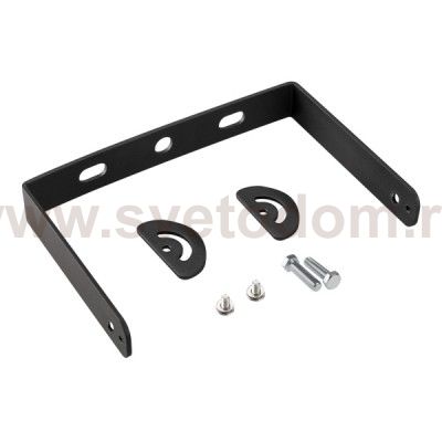 Скоба SP-BRACKET-134x132 (BK) (Arlight, Металл) Arlight 31697