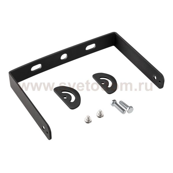 Скоба SP-BRACKET-134x132 (BK) (Arlight, Металл) Arlight 31697