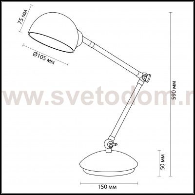 Светильник Odeon light 3343/1T