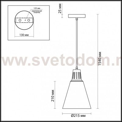 Светильник Odeon light 3348/1
