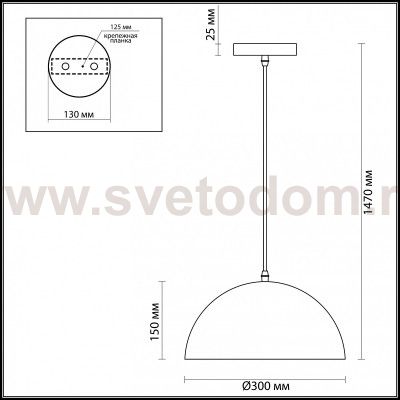 Подвесной светильник Odeon light 3349/1 UGA