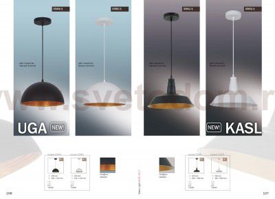 Подвесной светильник Odeon light 3349/1 UGA
