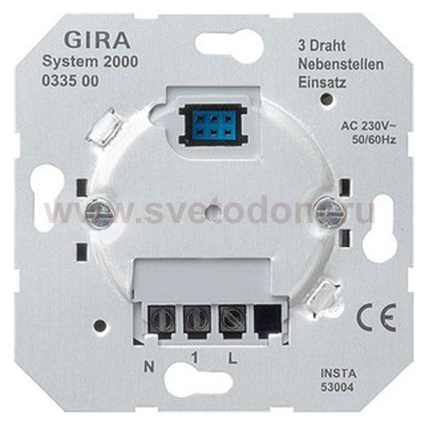 Gira Мех Устройство дополнительное для датчика движения/присутствия System 2000 (G33500)