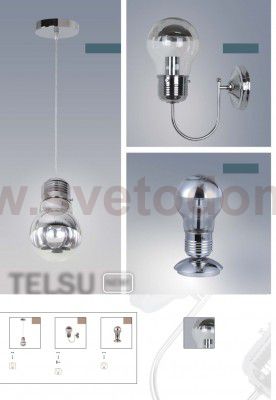 Светильник Odeon light 3351/1