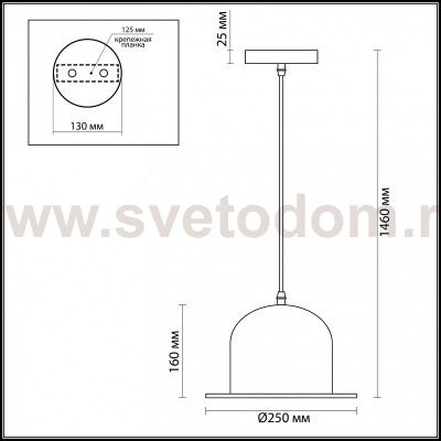 Светильник Odeon light 3357/1