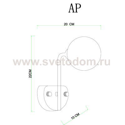 Плафон стекло шар 100мм под резьбу G9 20мм Divinare 3360 DALLAS