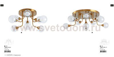 Люстра потолочная Divinare 3360/15 PL-9 DALLAS