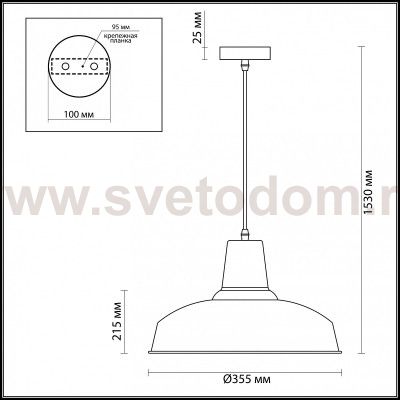 Подвесной светильник Odeon light 3363/1 BITS