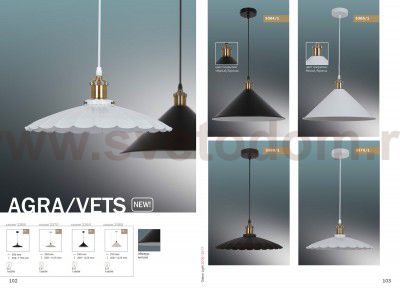 Подвесной светильник Odeon light 3364/1 AGRA