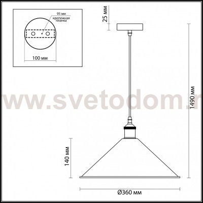 Подвесной светильник Odeon light 3365/1 AGRA