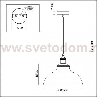 Подвесной светильник Odeon light 3368/1 MIRT