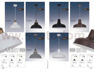 Подвесной светильник Odeon light 3368/1 MIRT