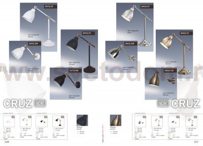 Настольная лампа Odeon light 3373/1T CRUZ