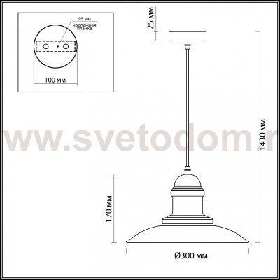Подвесной светильник Odeon light 3376/1 MERT