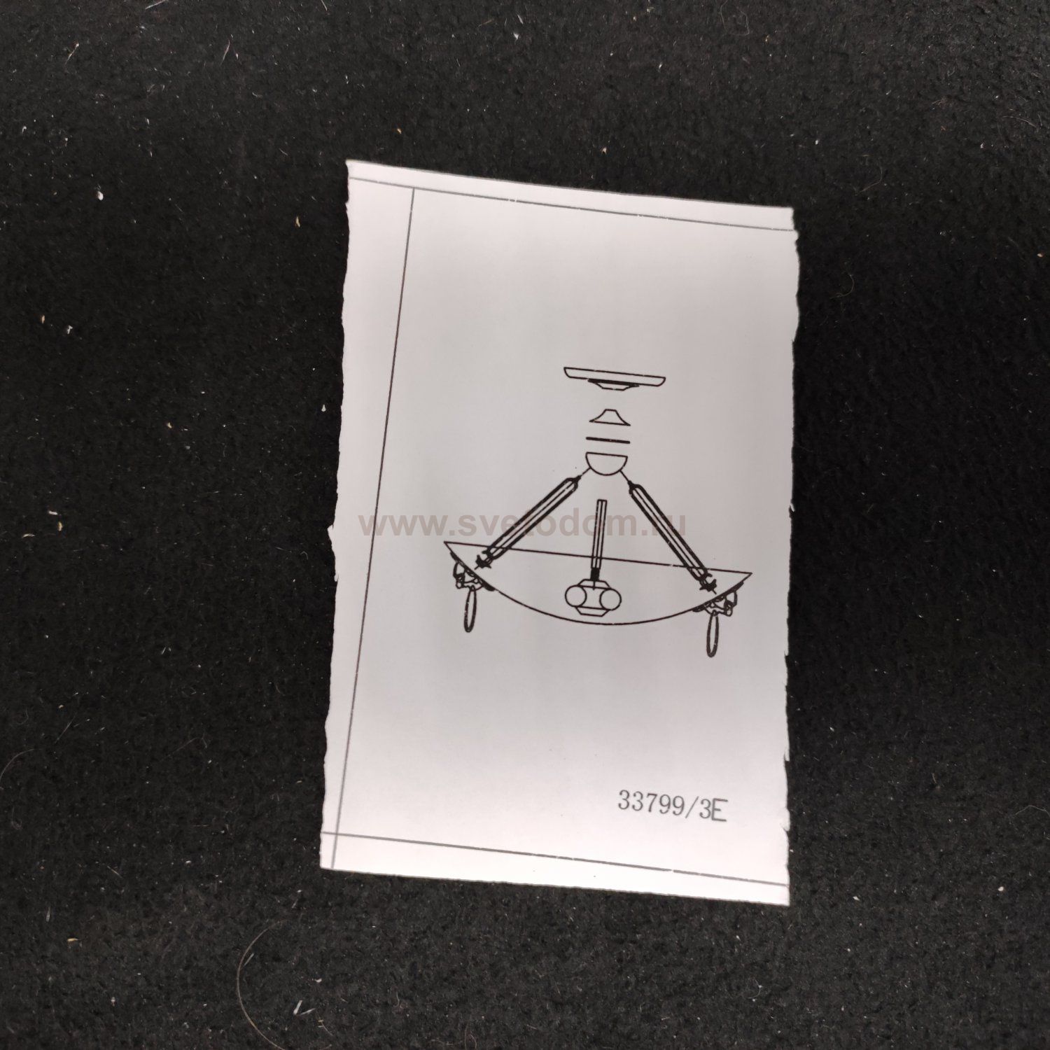 Люстра потолочная ЭкономСвет 33799/3AB WT